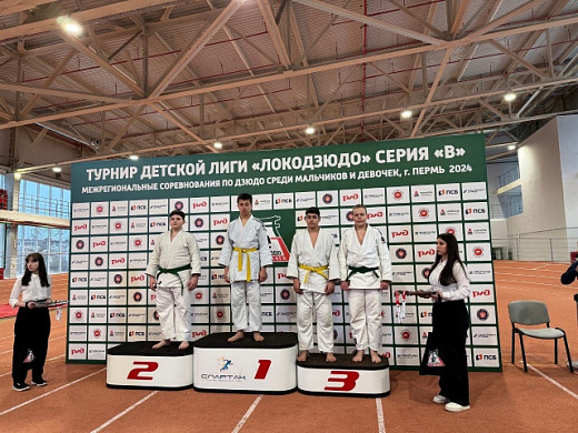 Ивановский дзюдоист взял серебро на соревнованиях в Перми